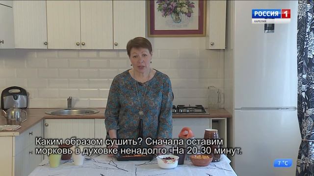 Veroiden tedolang. Čai morkovkaspäi смотреть онлайн