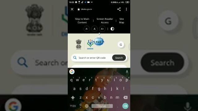How to scan QR code without using QR code scanner||Malayalam||2021||Annmaria Joseph