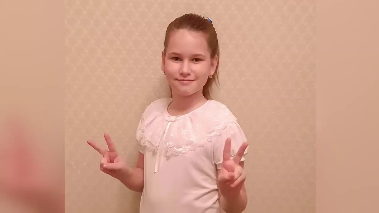 Распаковка с сайта Грандсток. Размеры до 66 смотреть онлайн