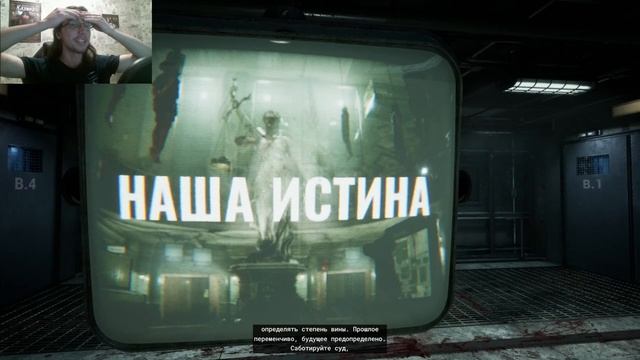 НОВЫЕ ИСПЫТАНИЮ В АУТЛАСТ ТРИАЛС ► The Outlast Trials (Day 2)