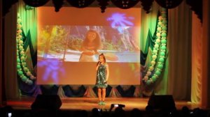 Супер Пупер - Зина Куприянович (Моана)