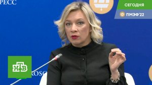 Захарова: Запад принял свыше 10 тысяч санкций против России