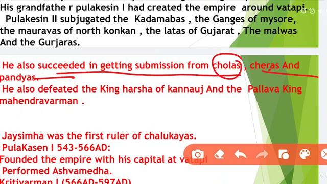Lec. 16 || Post Gupta Period || Ancient History || JKPSC ASSISTANT REGISTRAR || By Sumera Mam