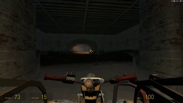 Half Life 2 Полное Прохождение #8 Дамба и Босс