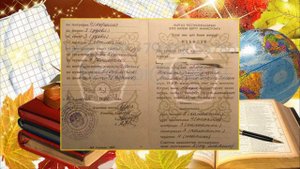 Фоторолик на 30 лет выпуска школы с музыкой, идея для тамады