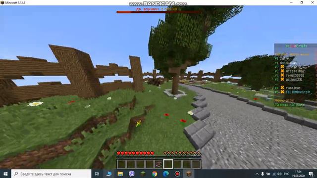 Новые мини игры) Играем в марио пати ! Бегом смотреть смотреть онлайн