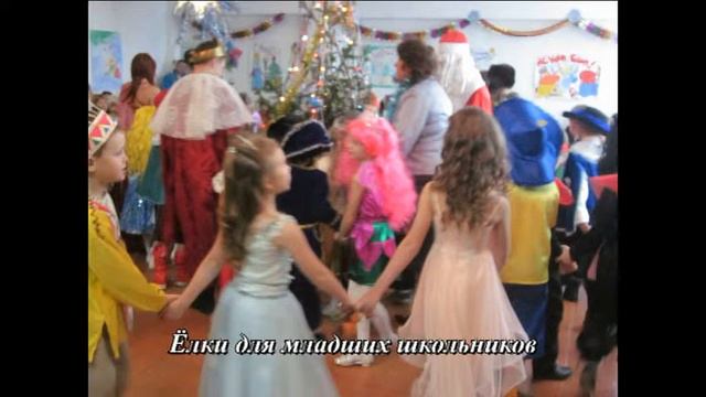 Алтайсккий край Поспелихинский район МБОУ Поспелихинская СОШ №4 Видеоролик За Родину, Добро и Справ смотреть онлайн