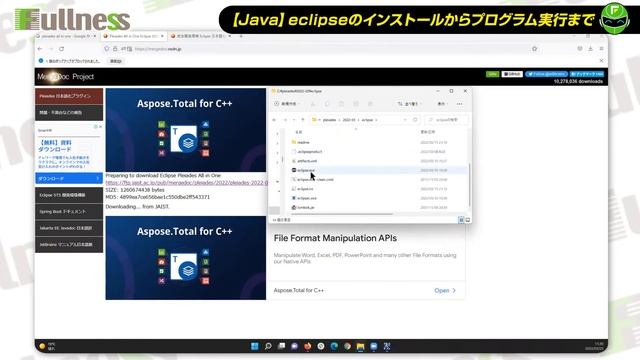 【Java】eclipseのインストールからプログラム実行まで　新入社員研修向けポイント解説シリーズ смотреть онлайн
