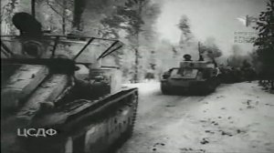 Принимай нас, Суоми-красавица (1940)