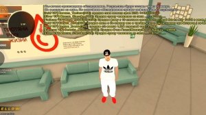 как получить медицинскую карту в блек раше?