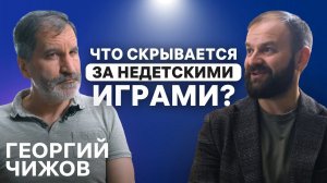 "Не детские" игры. Интервью с осознанным родителем: отцом, предпринимателем и бизнес-тренером