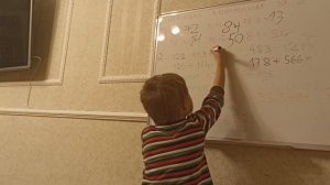 Контрольная по математике за 3 класс