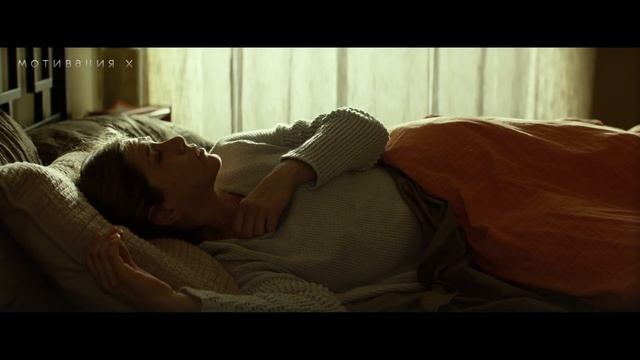 Подтолкни себя к успеху  - Мотивационное видео (Мотивация Х)