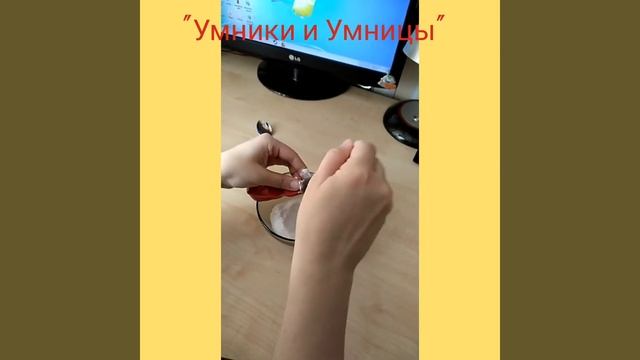 Эксперимент с воздушным шариком смотреть онлайн