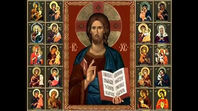 Да исправится молитва моя смотреть онлайн