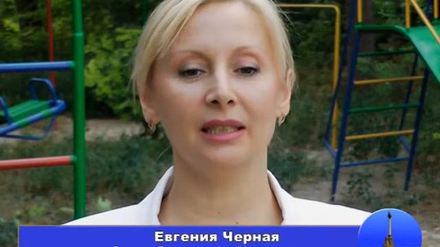 Евгения Черная поздравление с Днем знаний смотреть онлайн