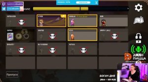 СВЕЖИЕ ГУСИ!!! Кейк, Орк Подкастер, Дангар, Вика Картер, Дмитрий Бэйл, Оля Вуду, Хайвер и Дина Блин