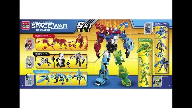 Новинки Enlighten часть 6 смотреть онлайн