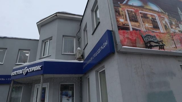 Как нужно снимать нарушение авторского права в случае использования фотографии в наружной рекламе смотреть онлайн