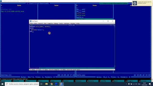 Как пользоваться Free Pascal IDE? смотреть онлайн
