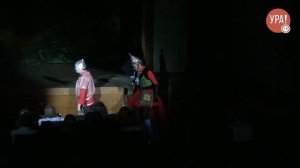 2023.09.30 Спектакль "Богатырь Степан Ромашки"