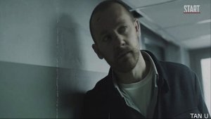 Патроны ...// Яна & Илья // Бывшие -3