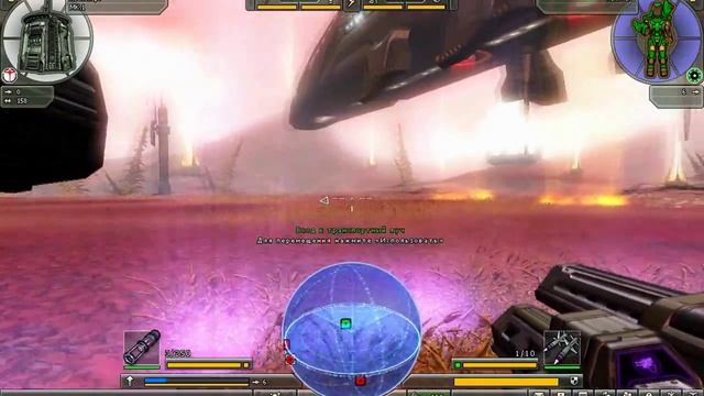 Прохождение Parkan 2 #2 - Осваиваемся смотреть онлайн