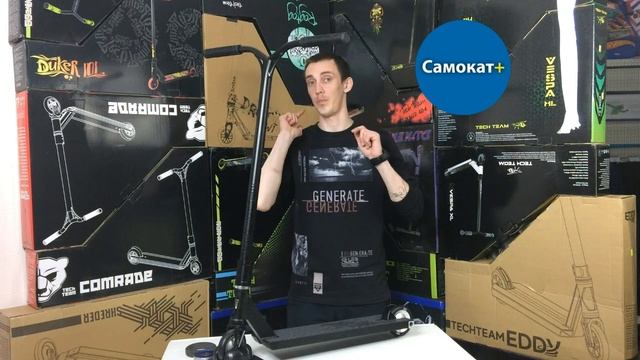 Обзор на трюковой самокат SHREDER смотреть онлайн