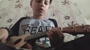 Cut my hair на укулеле (разбор)