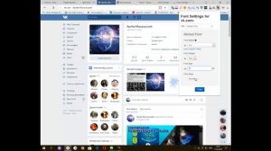 Как уменьшить шрифт в контакте