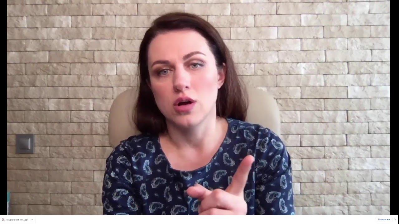 как накопить на мечту смотреть онлайн