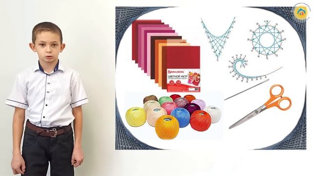 Творческий проект - Подарок классной маме смотреть онлайн