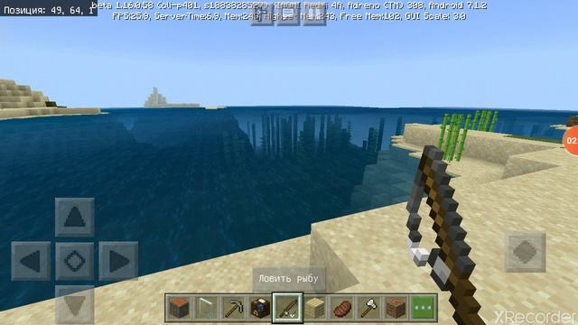 Minecraft 1.16.0.58+ссылка на скачивание смотреть онлайн