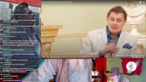 Купцов развенчивает мифы Понасенкова про Сталина