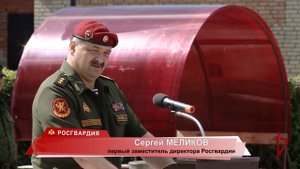 Да здравствует Россия!