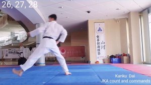 Канку Дай: счёт ката по стандарту JKA (Kanku Dai count JKA standard)