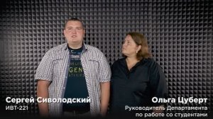 Дуэты#5 Ольга Константиновна Цуберт и Сергей Сиволодский