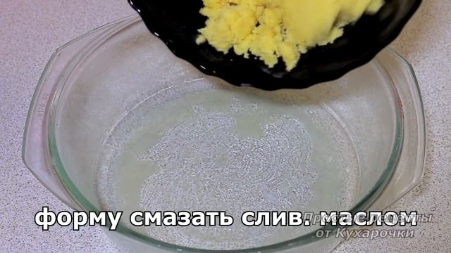 ВЫПЕЧКА из творога / 3 РЕЦЕПТА из творога / Пирог к чаю на скорую руку