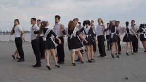 Школьный вальс, г. Измаил