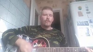 Runes And Men (Death In June cover)