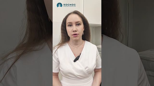 Морщины под глазами #советыкосметолога