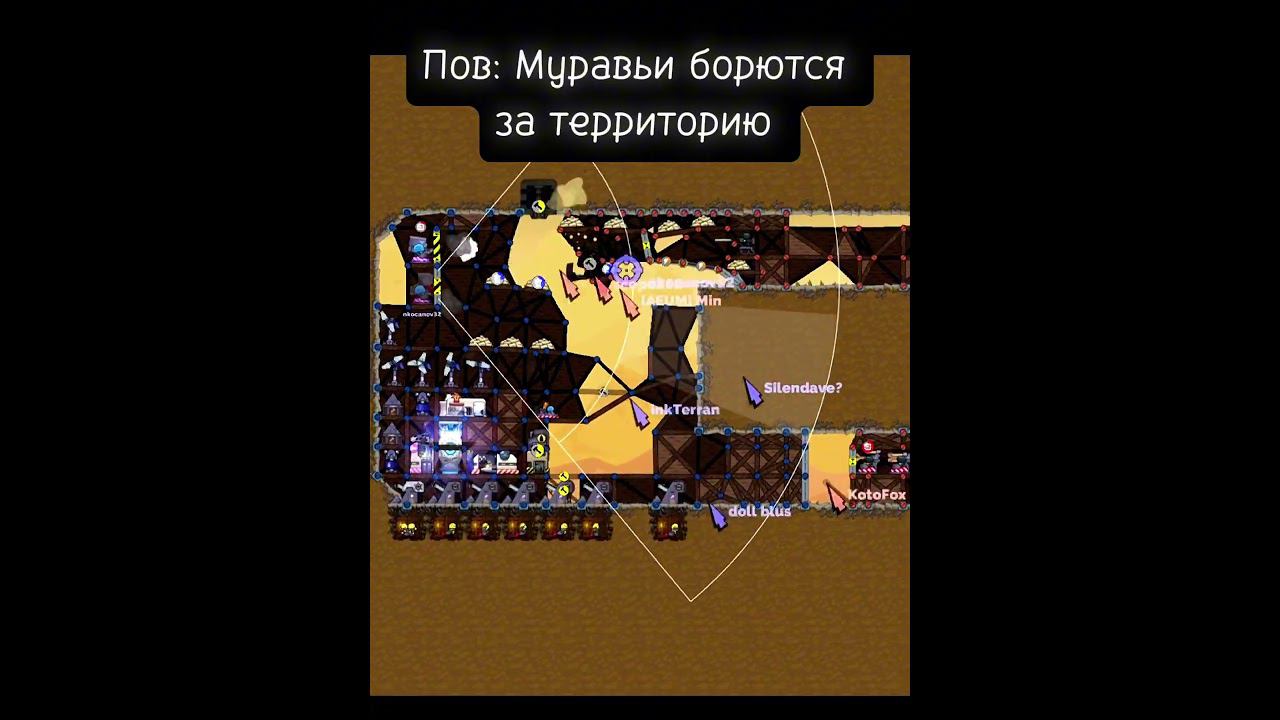 Русские форты на маленькой карте #пов #forts #фортс #территория #допосле #русскиефорты #мем