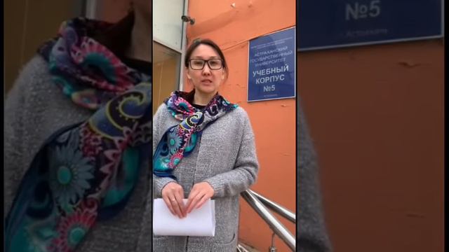 Визитная карточка. "Команда добра" смотреть онлайн