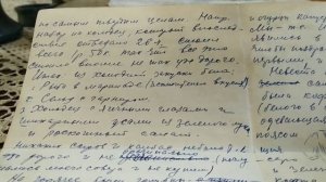 Антиквариат в моей коллекции.Юбилейный выпуск! Каналу-год!