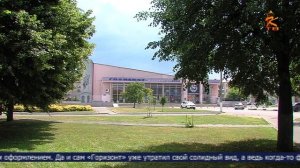 Новости Коломны на канале КТВ 26 июня 2023