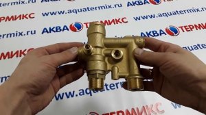 Клапан трехходовой BAXI LUNA-3, LUNA-3 Comfort (5683540) JJJ005683540