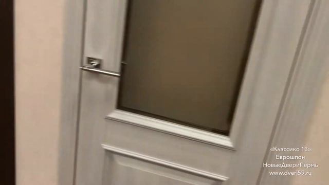 «Классико 13» Еврошпон НовыеДвериПермь www.dveri59.ru смотреть онлайн