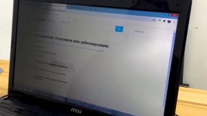 Блокировки на авито/Как восстановить аккаунт /Авито как правильно подать объявление