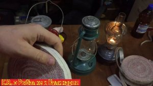 Все о керосиновых лампах СССР,где достать фитили и колбы чем заправлять.Советские керосиновые лампы