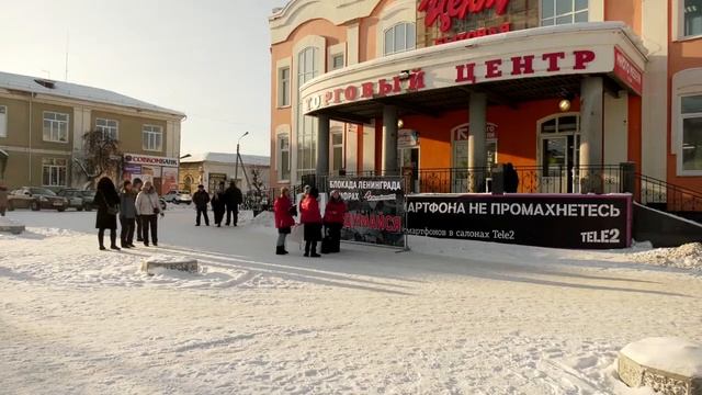 Оператор связи 'Курьер плюс' поддержал всероссийскую акцию 'Открытка памяти'.